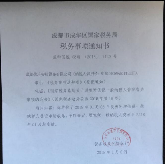 &#20061;&#28216;&#65288;&#78;&#73;&#78;&#69;&#71;&#65;&#77;&#69;&#65289;&#20013;&#22269;&#22823;&#38470;&#25163;&#26426;&#23089;&#20048;&#31532;&#19968;&#38376;&#25143;&#32;&#45;&#32;&#23448;&#26041;&#32593;&#31449;