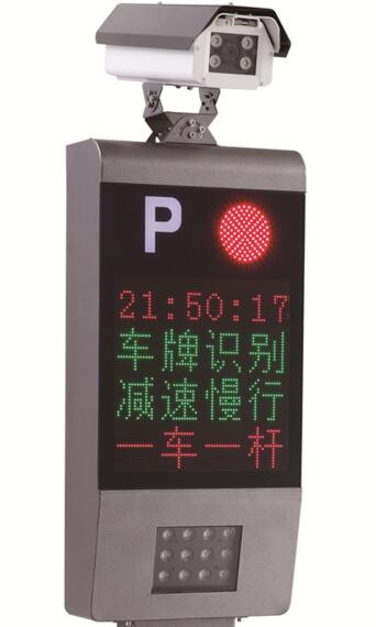 联系我们|成(chéng)都九游NINEGAME和依洛(luò)安防设(shè)备有限公司 联系我们|成都九游NINEGAME和依洛安防设备有(yǒu)限公司