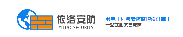 成都停车(chē)场收费(fèi)管理系统 成都停(tíng)车场(chǎng)收费管理(lǐ)系统(tǒng)