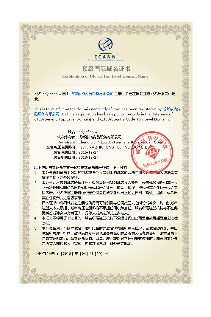 &#20061;&#28216;&#65288;&#78;&#73;&#78;&#69;&#71;&#65;&#77;&#69;&#65289;&#20013;&#22269;&#22823;&#38470;&#25163;&#26426;&#23089;&#20048;&#31532;&#19968;&#38376;&#25143;&#32;&#45;&#32;&#23448;&#26041;&#32593;&#31449;