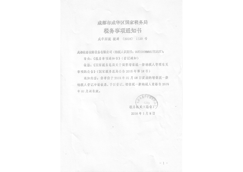 &#20061;&#28216;&#65288;&#78;&#73;&#78;&#69;&#71;&#65;&#77;&#69;&#65289;&#20013;&#22269;&#22823;&#38470;&#25163;&#26426;&#23089;&#20048;&#31532;&#19968;&#38376;&#25143;&#32;&#45;&#32;&#23448;&#26041;&#32593;&#31449;