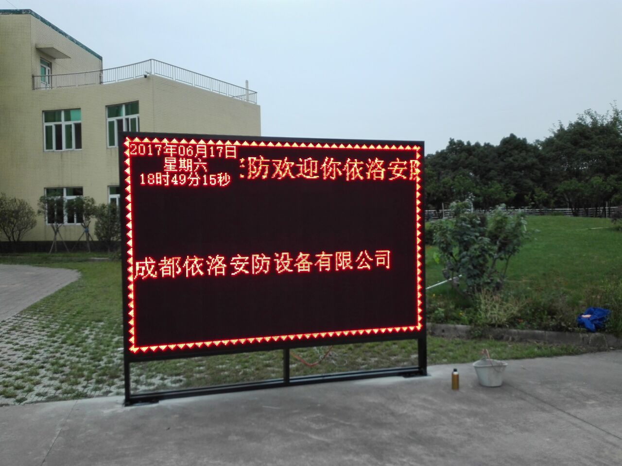 &#20061;&#28216;&#65288;&#78;&#73;&#78;&#69;&#71;&#65;&#77;&#69;&#65289;&#20013;&#22269;&#22823;&#38470;&#25163;&#26426;&#23089;&#20048;&#31532;&#19968;&#38376;&#25143;&#32;&#45;&#32;&#23448;&#26041;&#32593;&#31449;