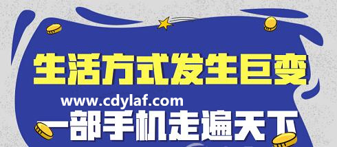 &#20061;&#28216;&#65288;&#78;&#73;&#78;&#69;&#71;&#65;&#77;&#69;&#65289;&#20013;&#22269;&#22823;&#38470;&#25163;&#26426;&#23089;&#20048;&#31532;&#19968;&#38376;&#25143;&#32;&#45;&#32;&#23448;&#26041;&#32593;&#31449;