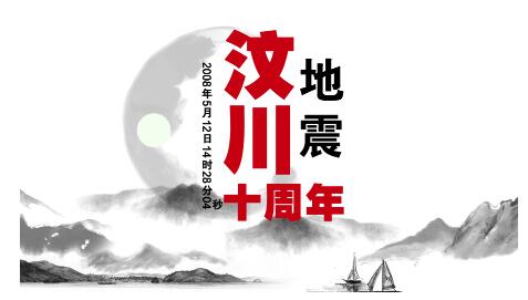 &#20061;&#28216;&#65288;&#78;&#73;&#78;&#69;&#71;&#65;&#77;&#69;&#65289;&#20013;&#22269;&#22823;&#38470;&#25163;&#26426;&#23089;&#20048;&#31532;&#19968;&#38376;&#25143;&#32;&#45;&#32;&#23448;&#26041;&#32593;&#31449;