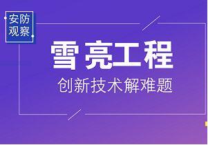 &#20061;&#28216;&#65288;&#78;&#73;&#78;&#69;&#71;&#65;&#77;&#69;&#65289;&#20013;&#22269;&#22823;&#38470;&#25163;&#26426;&#23089;&#20048;&#31532;&#19968;&#38376;&#25143;&#32;&#45;&#32;&#23448;&#26041;&#32593;&#31449;