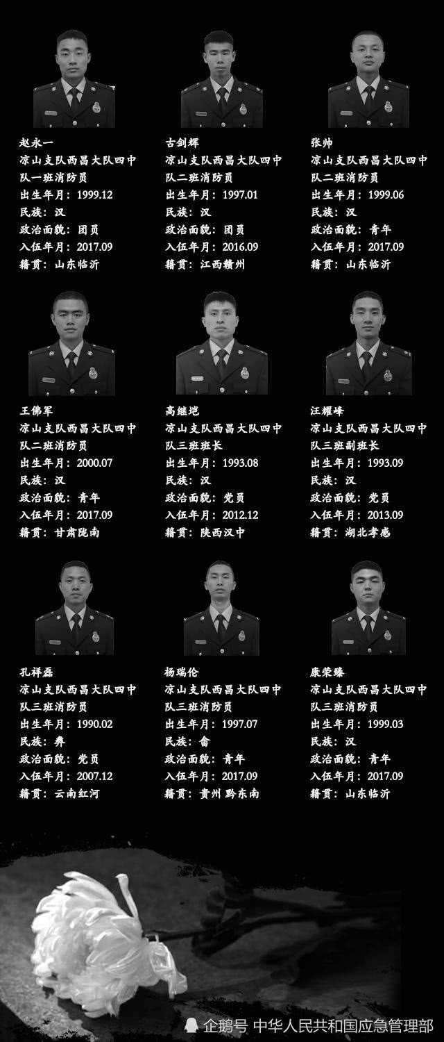 &#20061;&#28216;&#65288;&#78;&#73;&#78;&#69;&#71;&#65;&#77;&#69;&#65289;&#20013;&#22269;&#22823;&#38470;&#25163;&#26426;&#23089;&#20048;&#31532;&#19968;&#38376;&#25143;&#32;&#45;&#32;&#23448;&#26041;&#32593;&#31449;