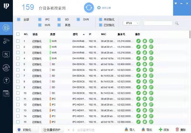 &#20061;&#28216;&#65288;&#78;&#73;&#78;&#69;&#71;&#65;&#77;&#69;&#65289;&#20013;&#22269;&#22823;&#38470;&#25163;&#26426;&#23089;&#20048;&#31532;&#19968;&#38376;&#25143;&#32;&#45;&#32;&#23448;&#26041;&#32593;&#31449;