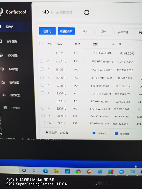 &#20061;&#28216;&#65288;&#78;&#73;&#78;&#69;&#71;&#65;&#77;&#69;&#65289;&#20013;&#22269;&#22823;&#38470;&#25163;&#26426;&#23089;&#20048;&#31532;&#19968;&#38376;&#25143;&#32;&#45;&#32;&#23448;&#26041;&#32593;&#31449;