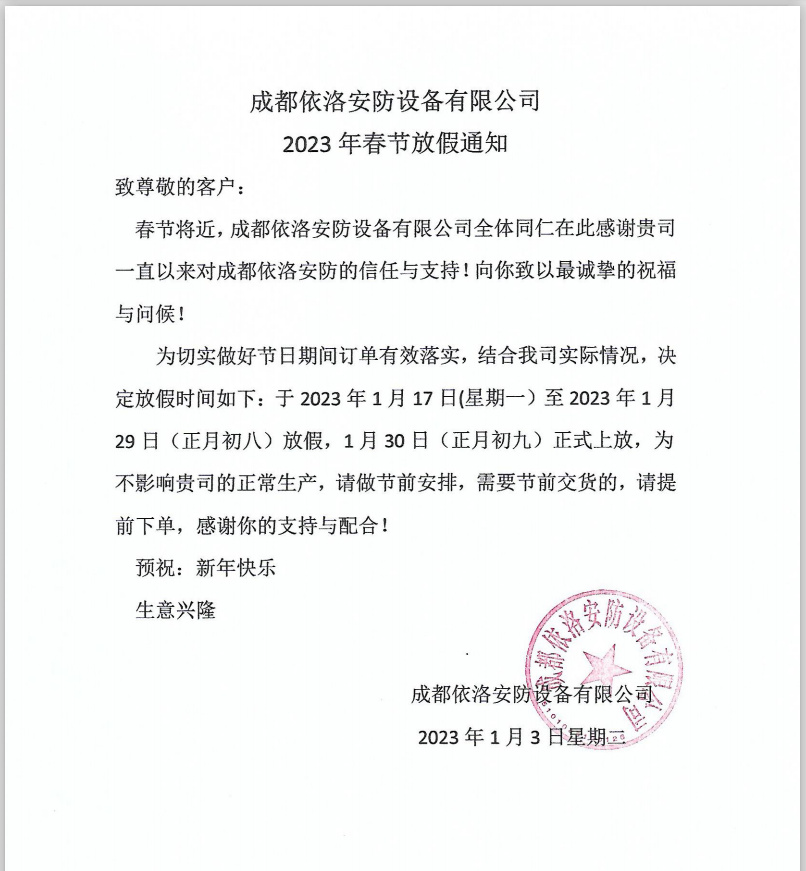 &#20061;&#28216;&#65288;&#78;&#73;&#78;&#69;&#71;&#65;&#77;&#69;&#65289;&#20013;&#22269;&#22823;&#38470;&#25163;&#26426;&#23089;&#20048;&#31532;&#19968;&#38376;&#25143;&#32;&#45;&#32;&#23448;&#26041;&#32593;&#31449;
