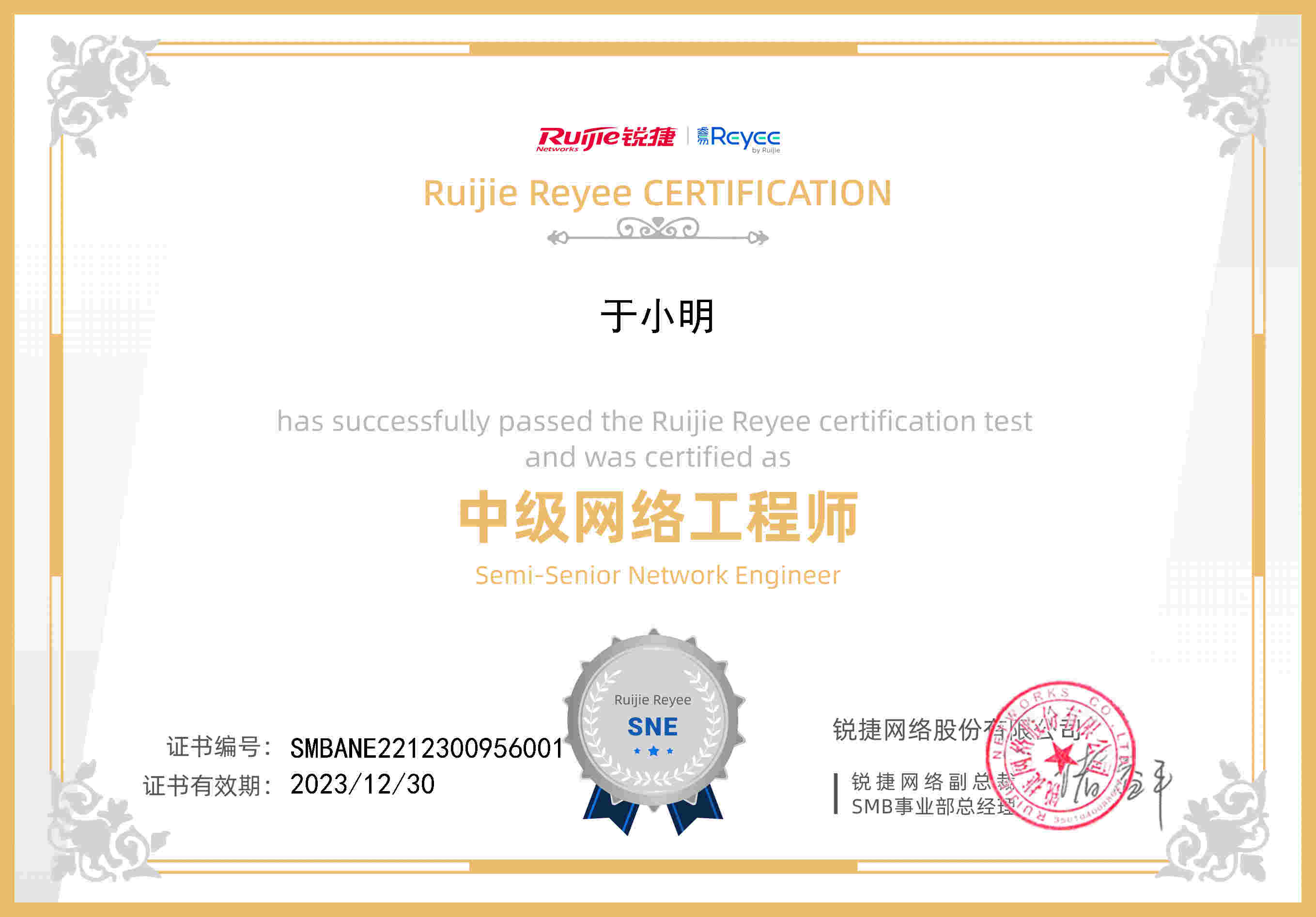 &#20061;&#28216;&#65288;&#78;&#73;&#78;&#69;&#71;&#65;&#77;&#69;&#65289;&#20013;&#22269;&#22823;&#38470;&#25163;&#26426;&#23089;&#20048;&#31532;&#19968;&#38376;&#25143;&#32;&#45;&#32;&#23448;&#26041;&#32593;&#31449;